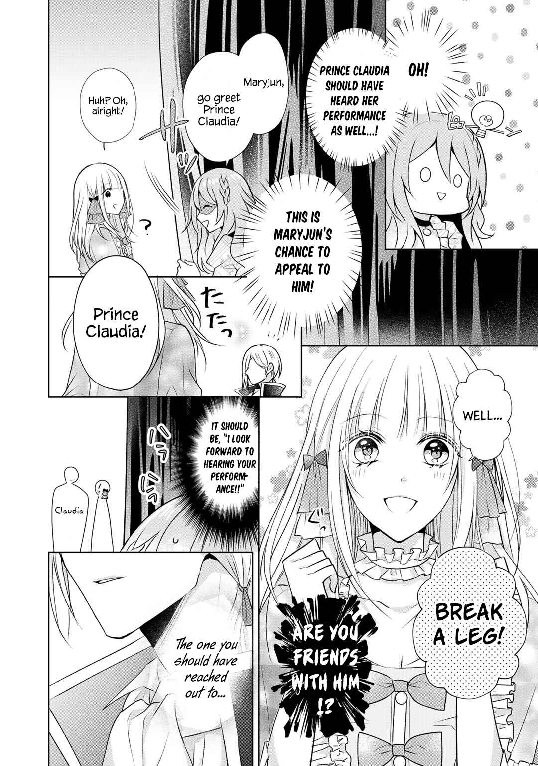 Page 17 Chapter 5 I Swear I Wont Bother You Again!