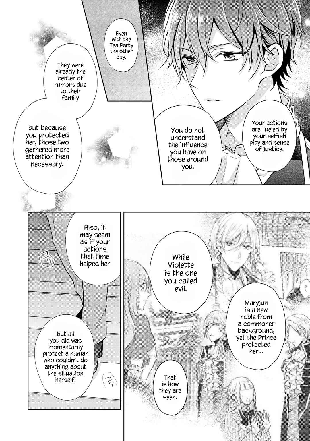 Page 9 Chapter 5 I Swear I Wont Bother You Again!