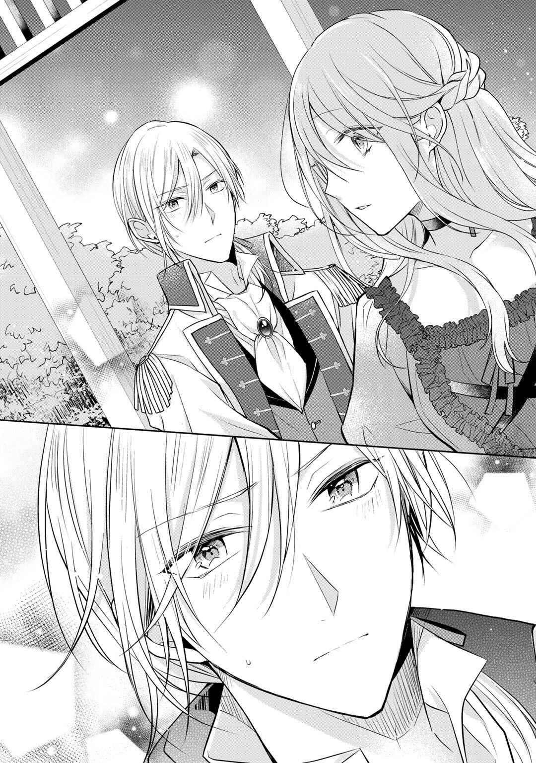 Page 14 Chapter 14.2 I Swear I Wont Bother You Again!
