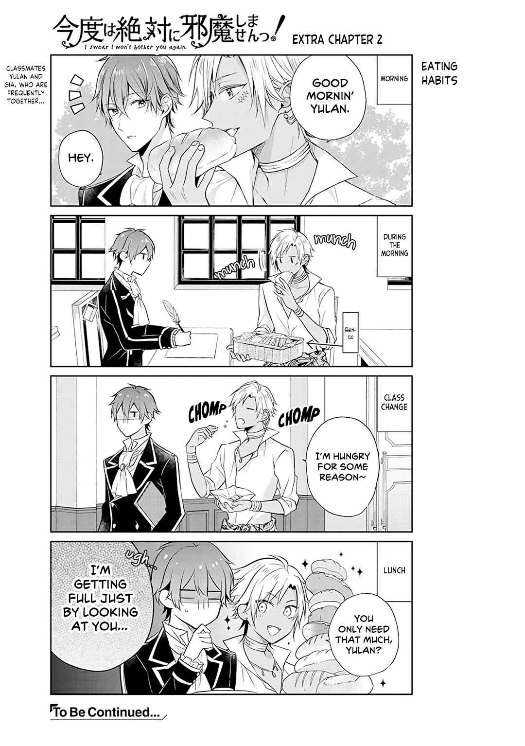 Page 17 Chapter 14.2 I Swear I Wont Bother You Again!