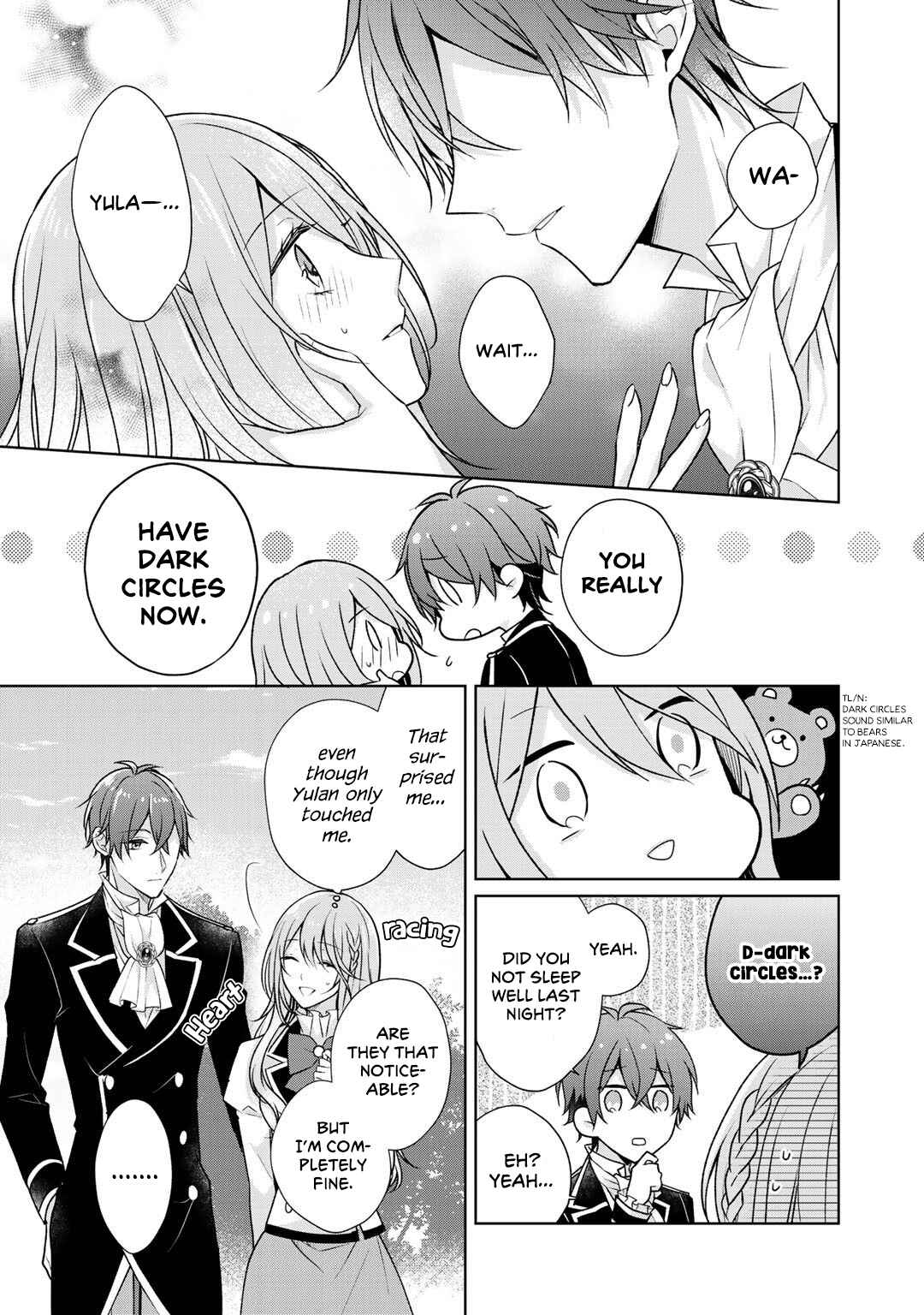Page 15 Chapter 17 I Swear I Wont Bother You Again!