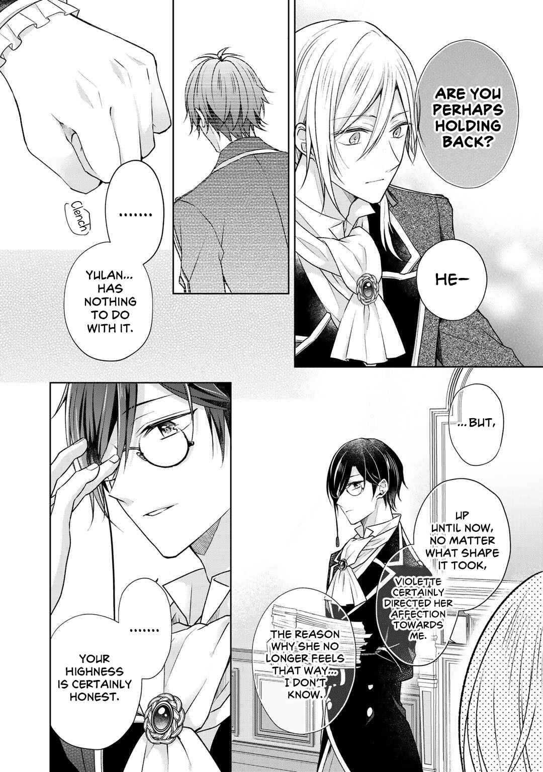 Page 20 Chapter 17 I Swear I Wont Bother You Again!