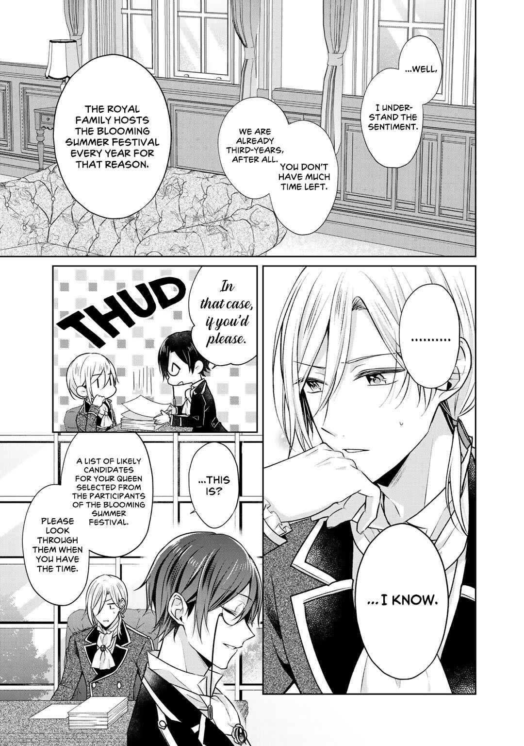 Page 21 Chapter 17 I Swear I Wont Bother You Again!