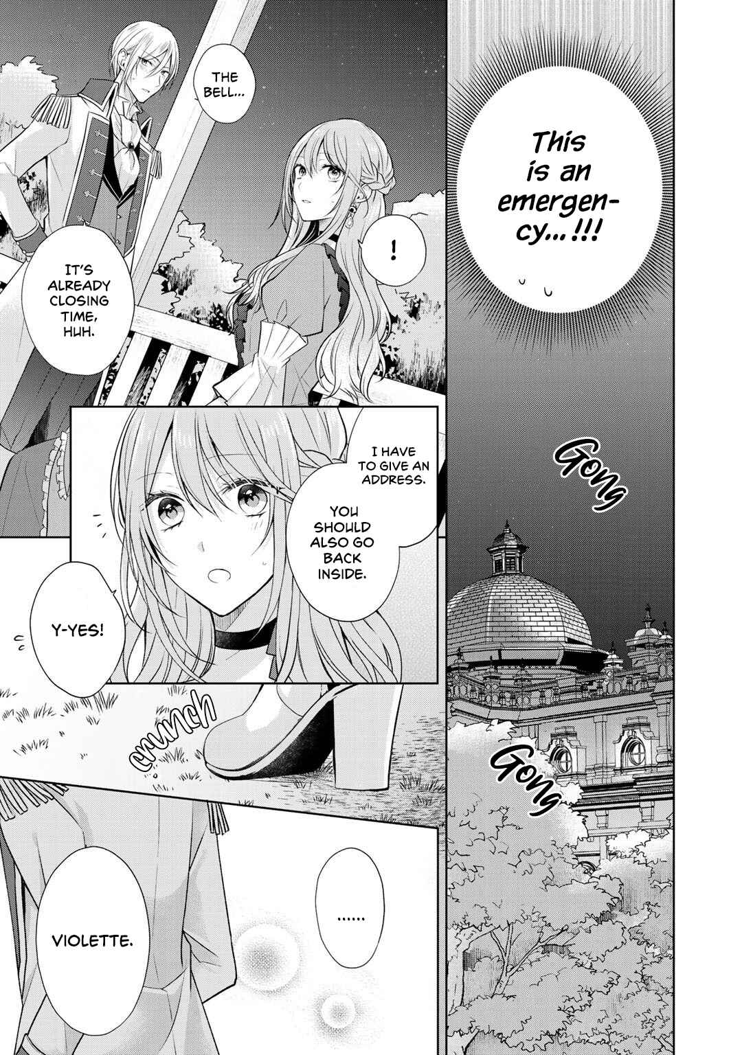 Page 17 Chapter 15 I Swear I Wont Bother You Again!