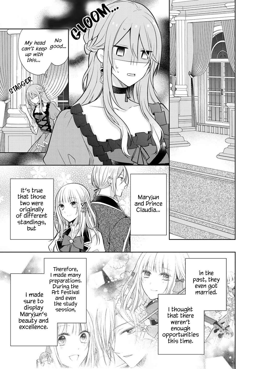 Page 21 Chapter 15 I Swear I Wont Bother You Again!