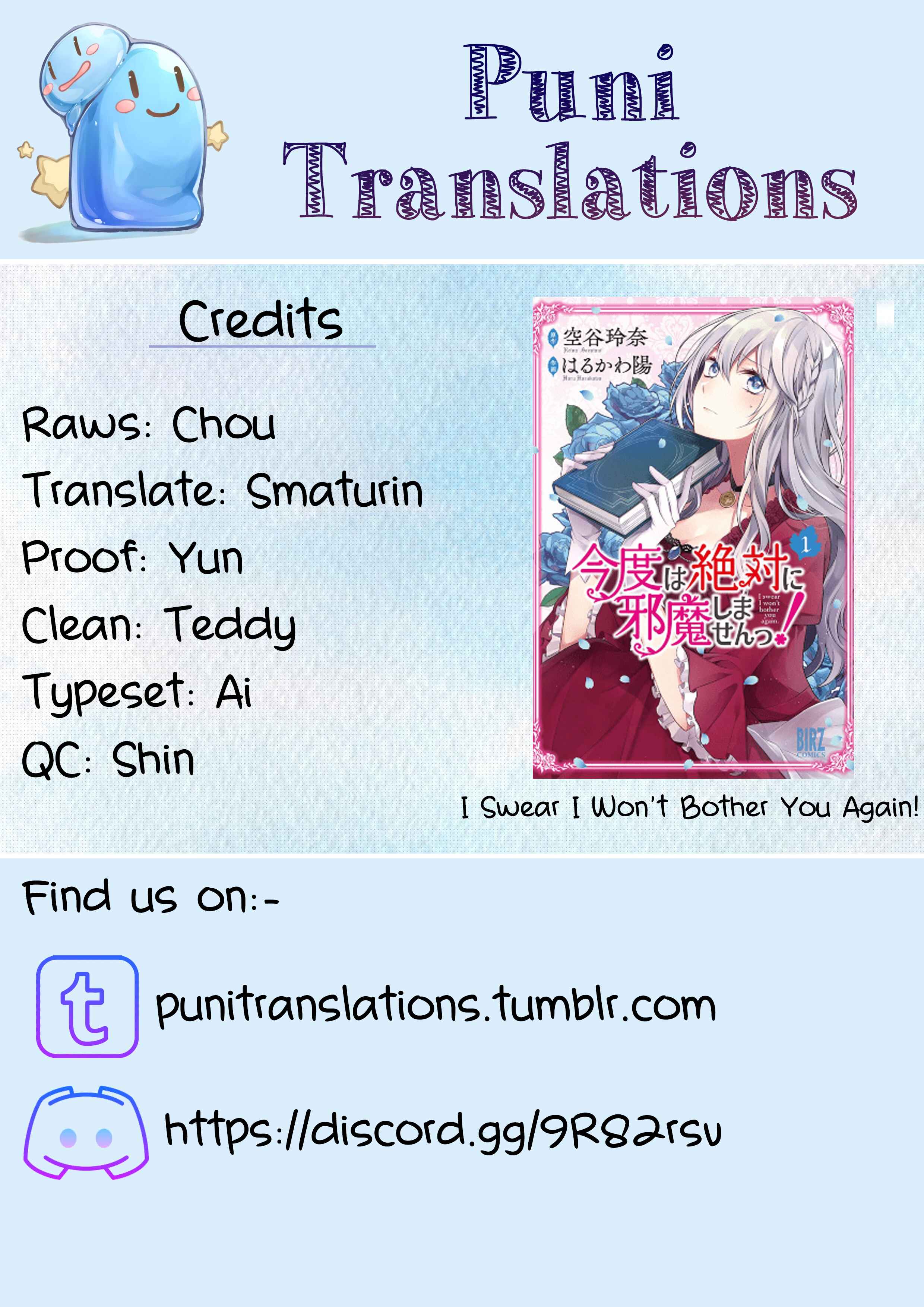 Page 1 Chapter 7 I Swear I Wont Bother You Again!