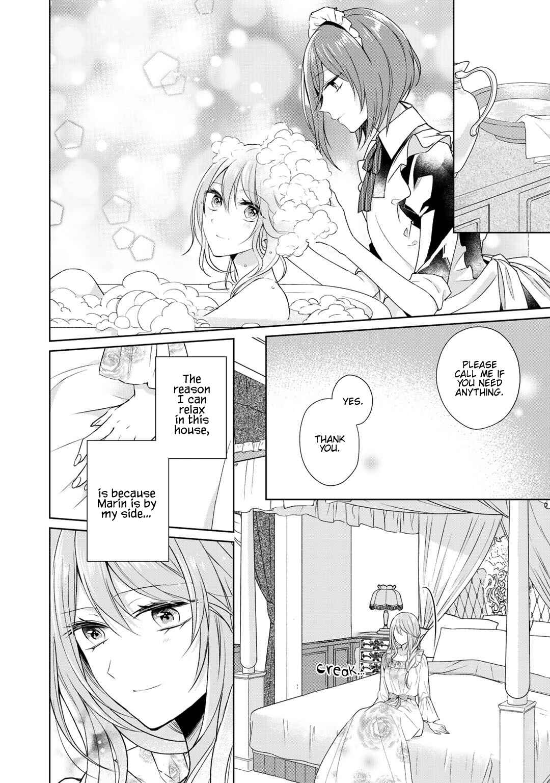 Page 7 Chapter 7 I Swear I Wont Bother You Again!
