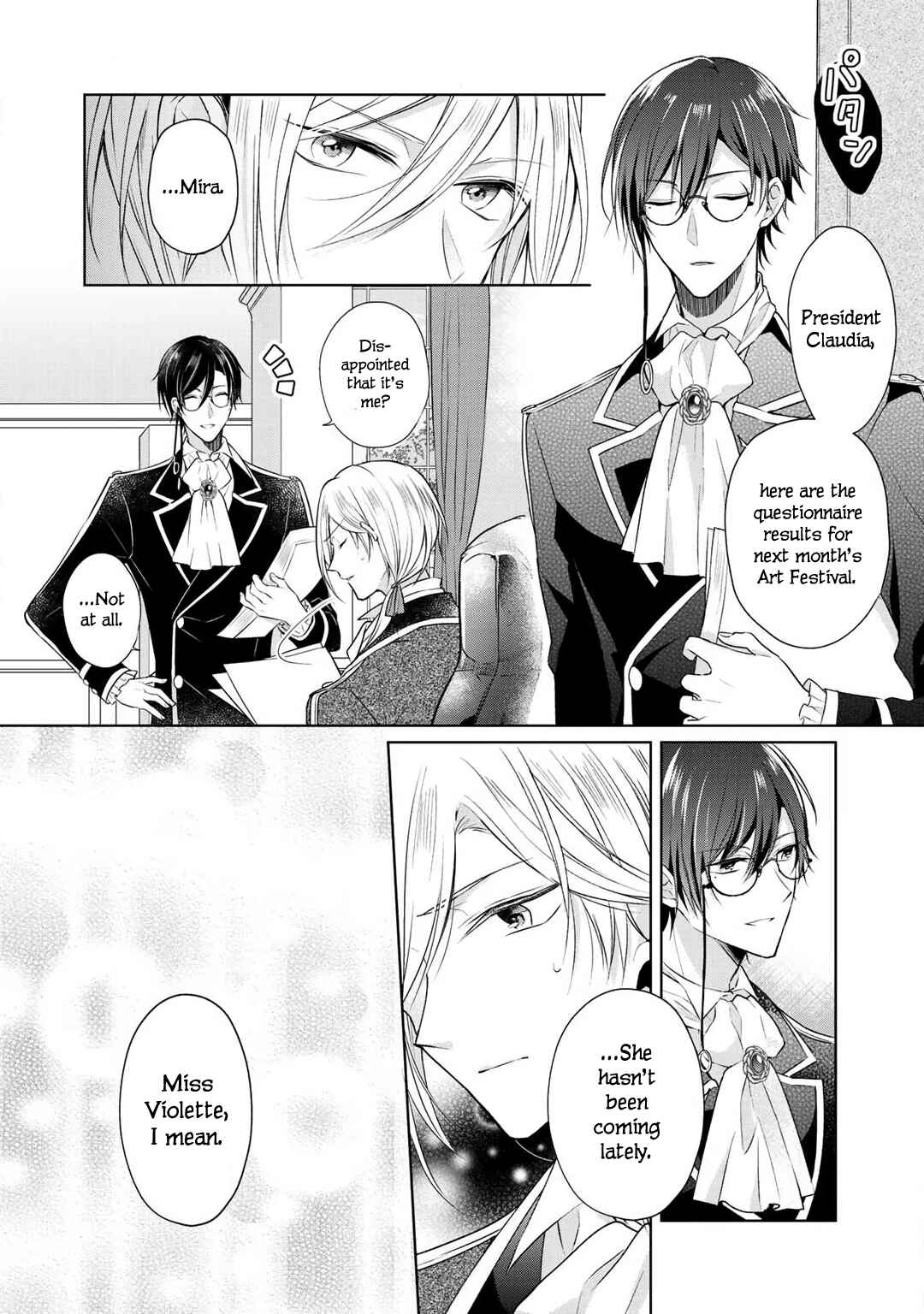 Page 15 Chapter 3 I Swear I Wont Bother You Again!