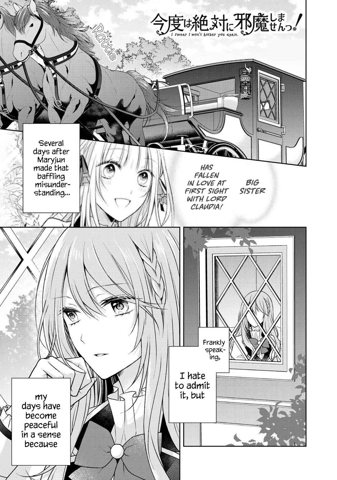 Page 1 Chapter 18 I Swear I Wont Bother You Again!