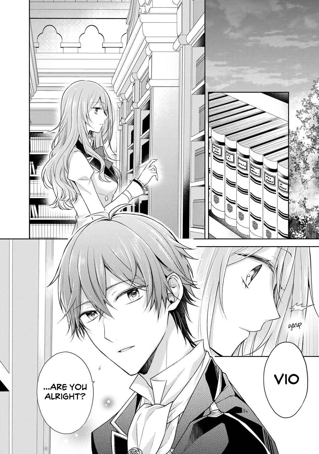 Page 18 Chapter 19 I Swear I Wont Bother You Again!