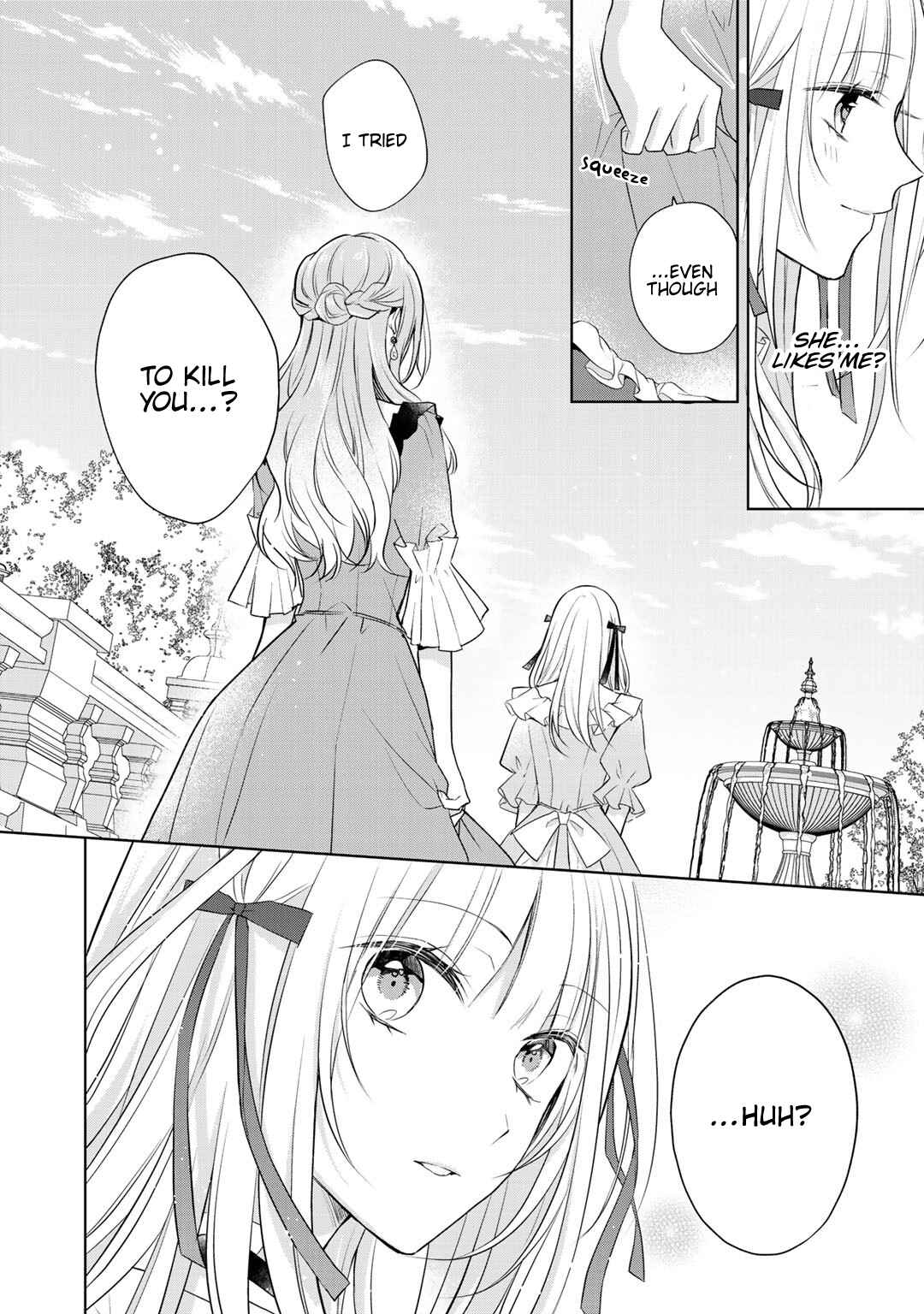 Page 14 Chapter 14.1 I Swear I Wont Bother You Again!