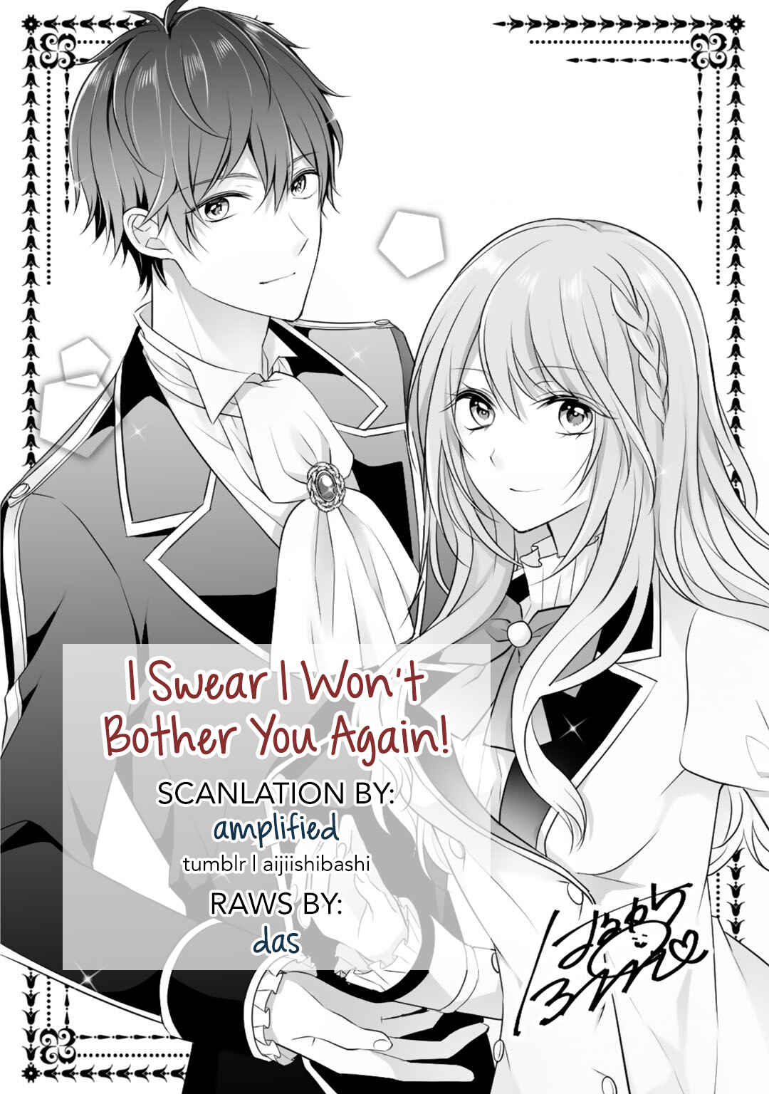 Page 1 Chapter 6 I Swear I Wont Bother You Again!
