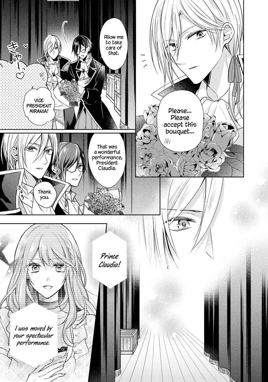 Page 23 Chapter 6 I Swear I Wont Bother You Again!