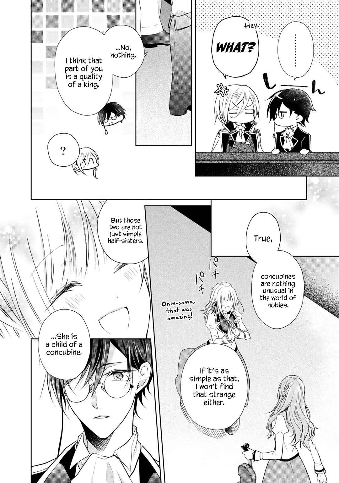 Page 15 Chapter 4 I Swear I Wont Bother You Again!