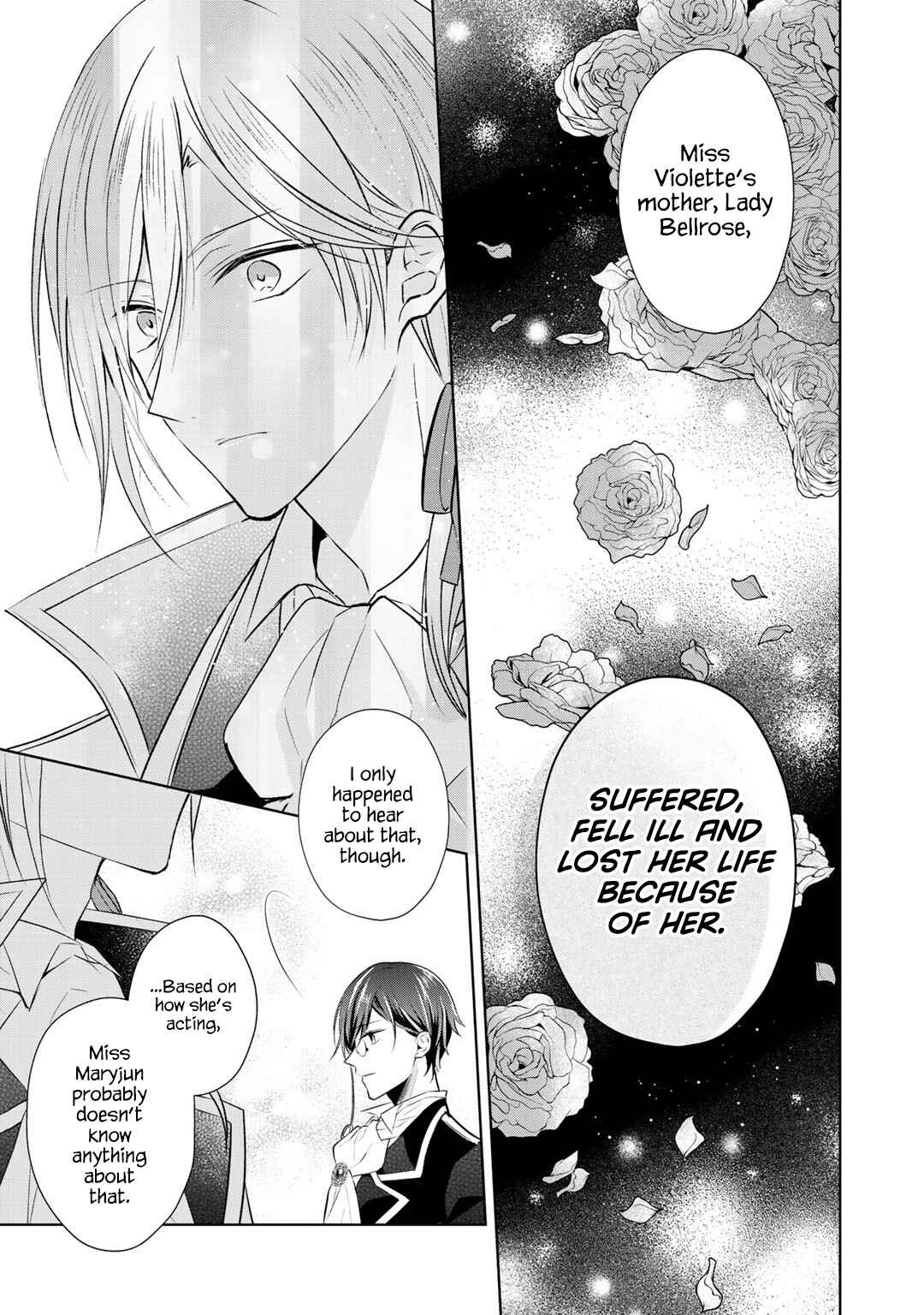 Page 16 Chapter 4 I Swear I Wont Bother You Again!