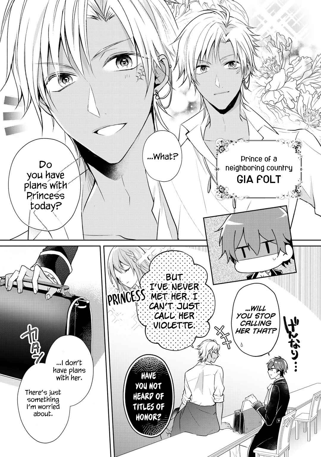 Page 18 Chapter 4 I Swear I Wont Bother You Again!