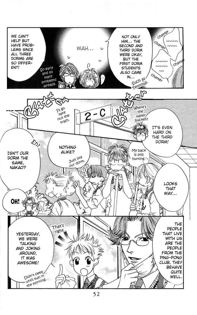 Page 17 Chapter 75 Hanazakari no Kimitachi e