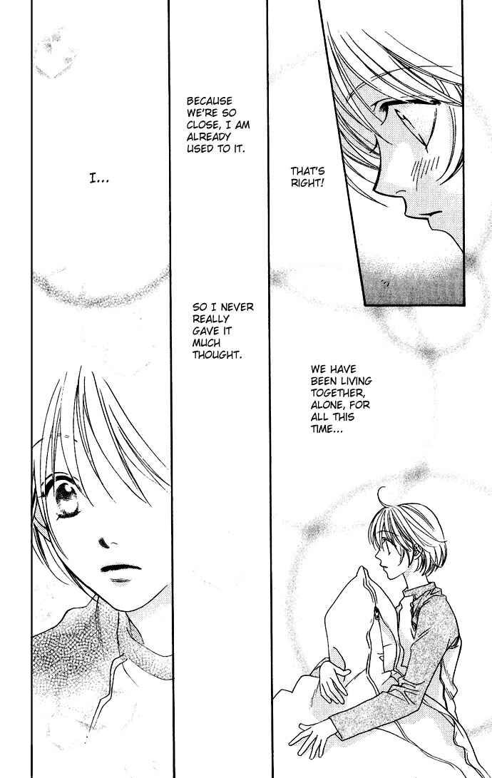 Page 21 Chapter 75 Hanazakari no Kimitachi e