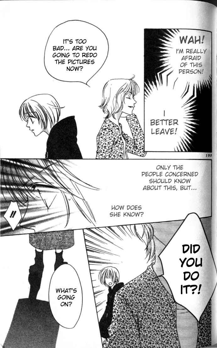 Page 13 Chapter 54 Hanazakari no Kimitachi e