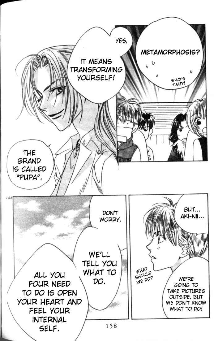 Page 18 Chapter 54 Hanazakari no Kimitachi e