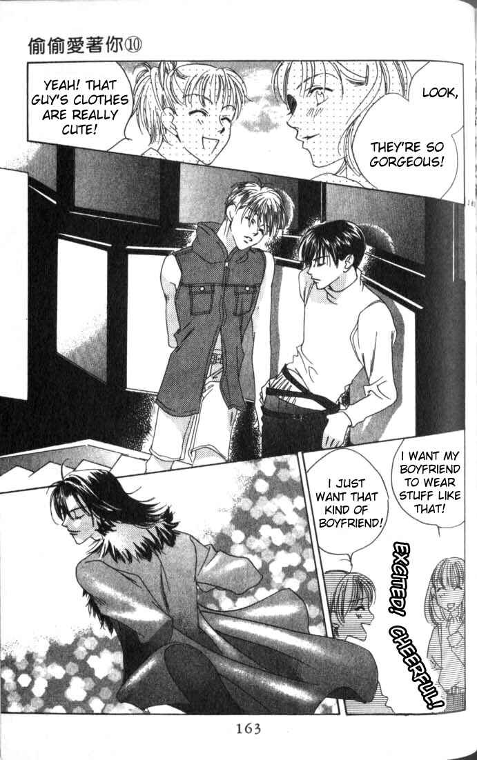 Page 22 Chapter 54 Hanazakari no Kimitachi e