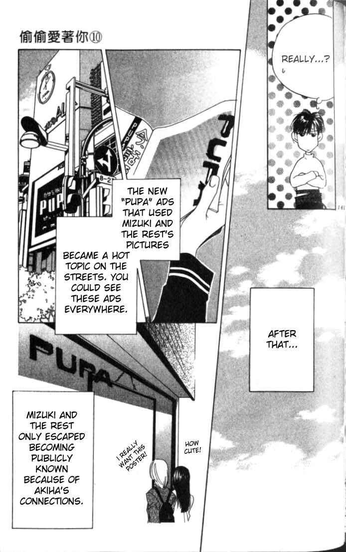 Page 24 Chapter 54 Hanazakari no Kimitachi e