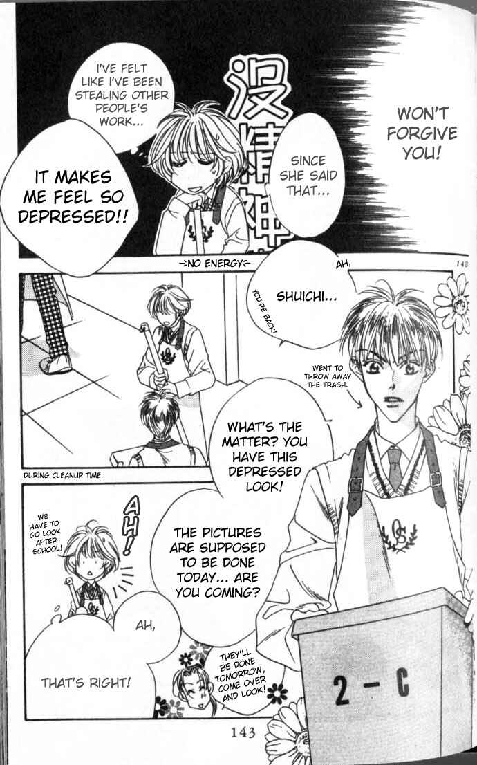 Page 3 Chapter 54 Hanazakari no Kimitachi e