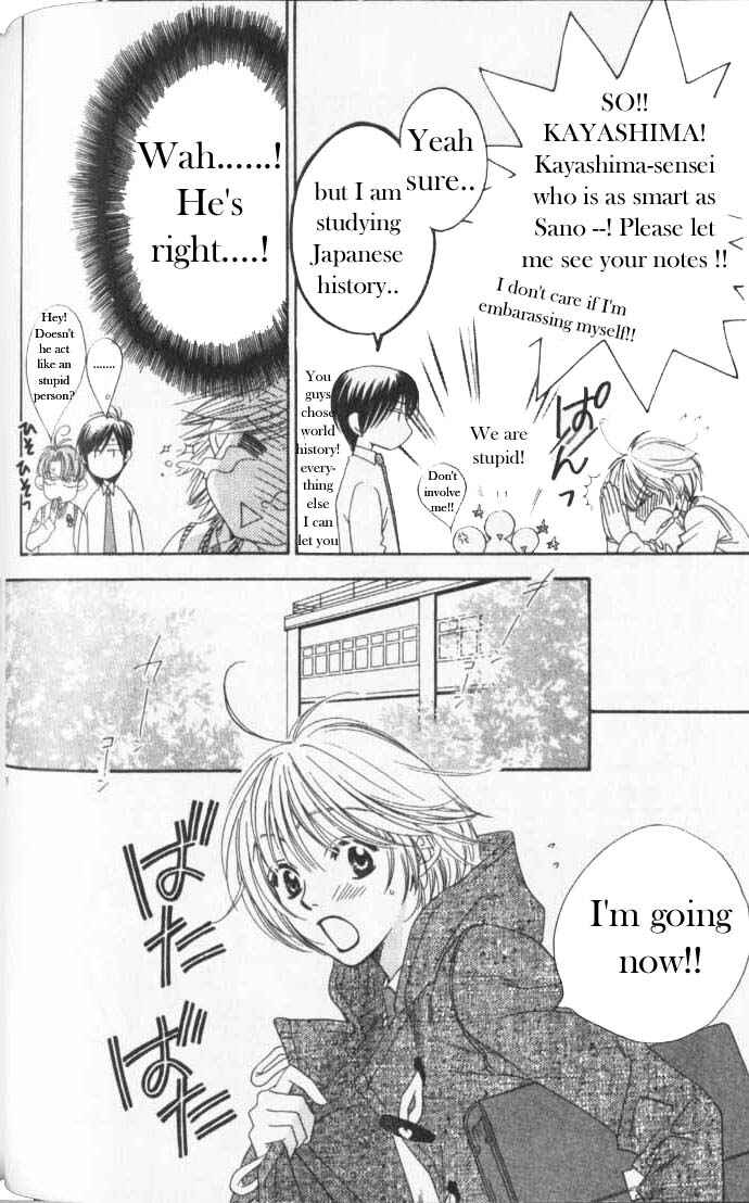 Page 14 Chapter 88 Hanazakari no Kimitachi e