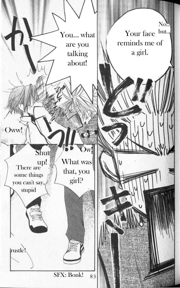 Page 19 Chapter 88 Hanazakari no Kimitachi e