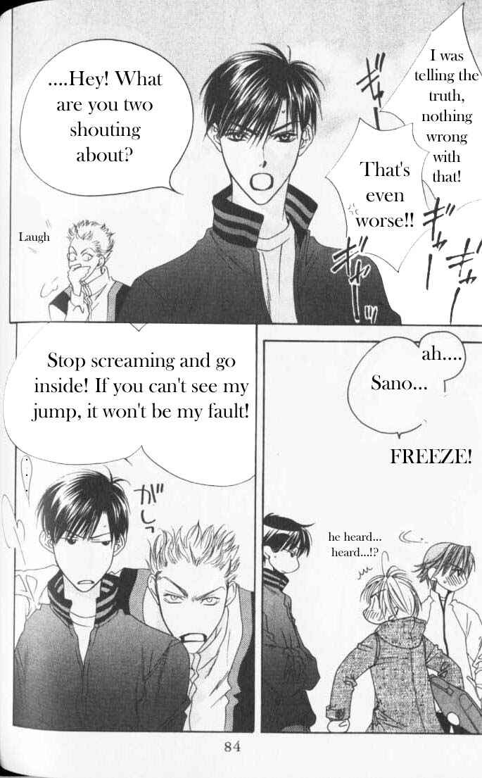Page 20 Chapter 88 Hanazakari no Kimitachi e