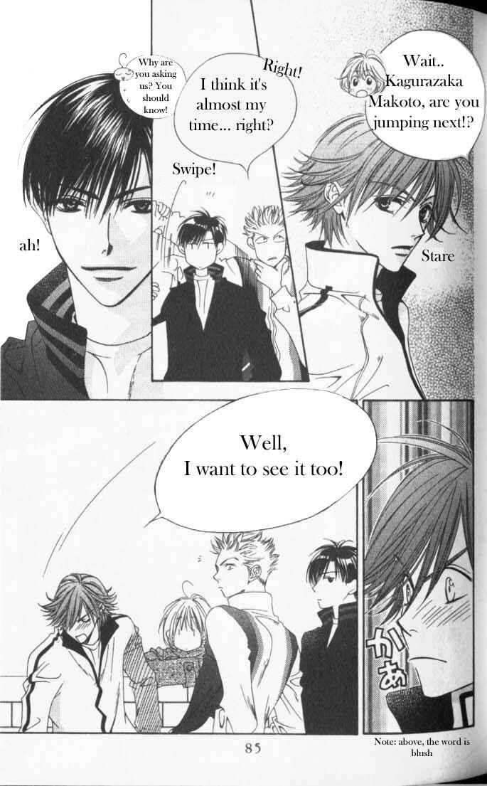Page 21 Chapter 88 Hanazakari no Kimitachi e