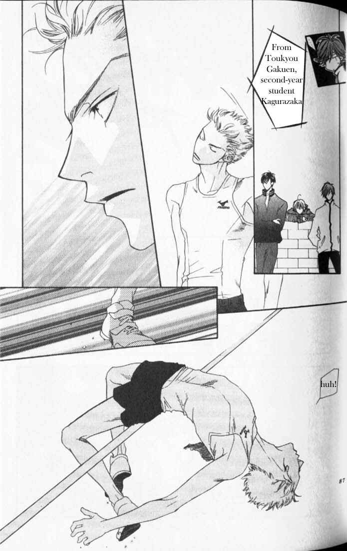 Page 23 Chapter 88 Hanazakari no Kimitachi e