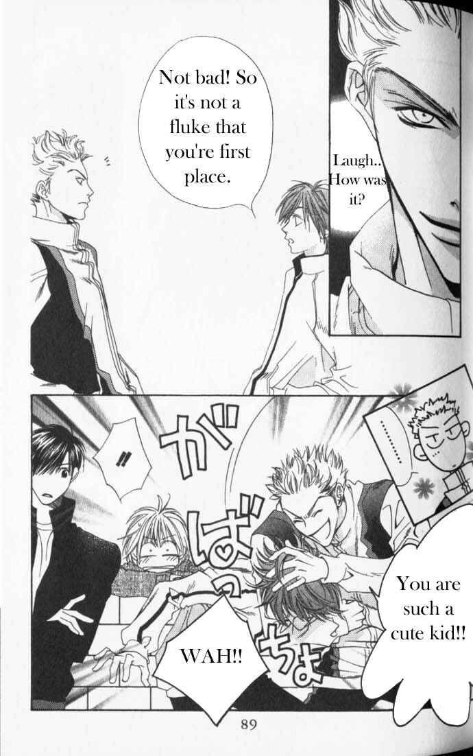 Page 25 Chapter 88 Hanazakari no Kimitachi e