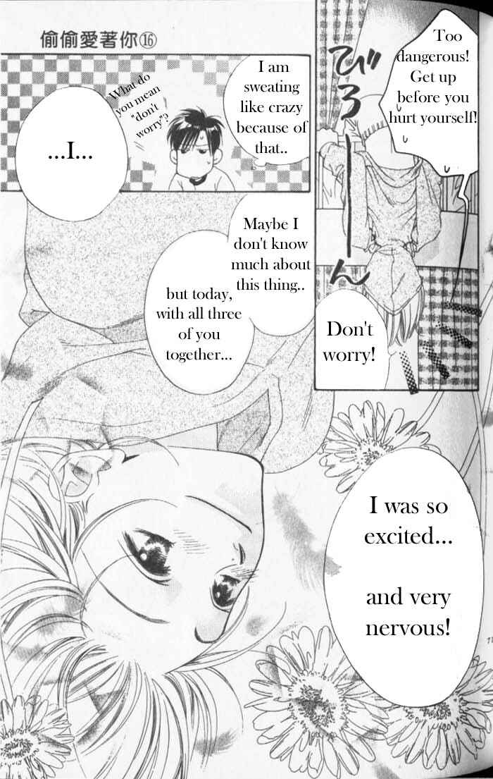 Page 7 Chapter 88 Hanazakari no Kimitachi e
