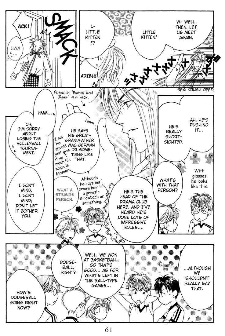 Page 14 Chapter 18 Hanazakari no Kimitachi e