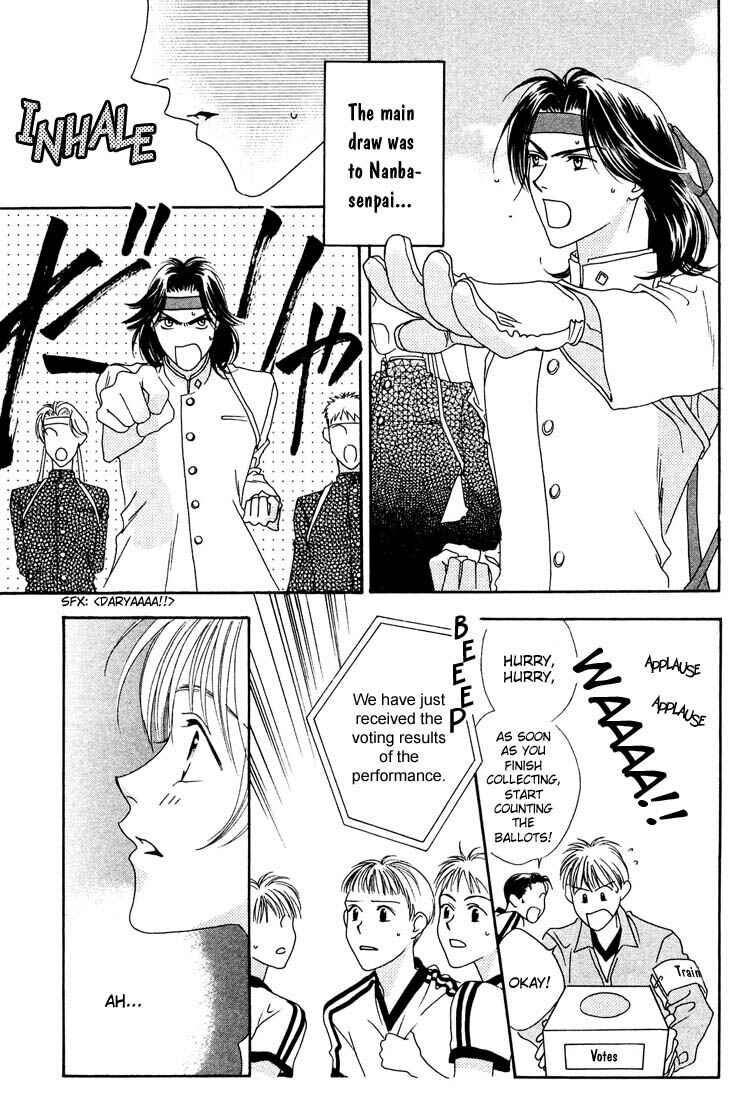Page 20 Chapter 18 Hanazakari no Kimitachi e