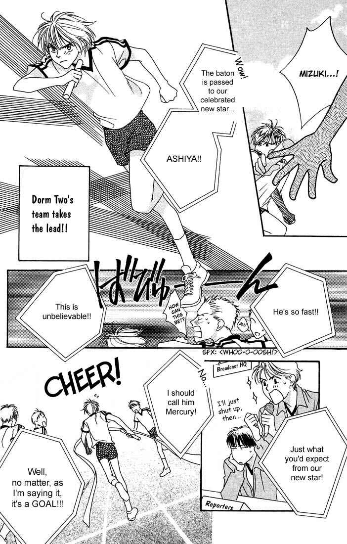 Page 23 Chapter 18 Hanazakari no Kimitachi e