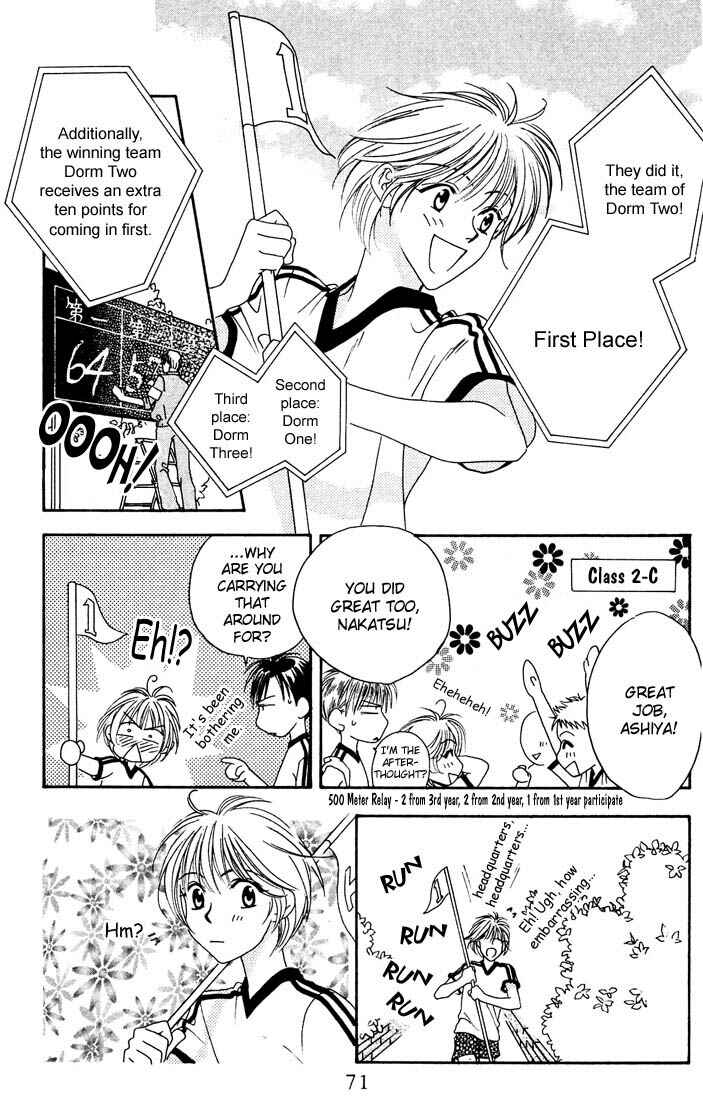 Page 24 Chapter 18 Hanazakari no Kimitachi e