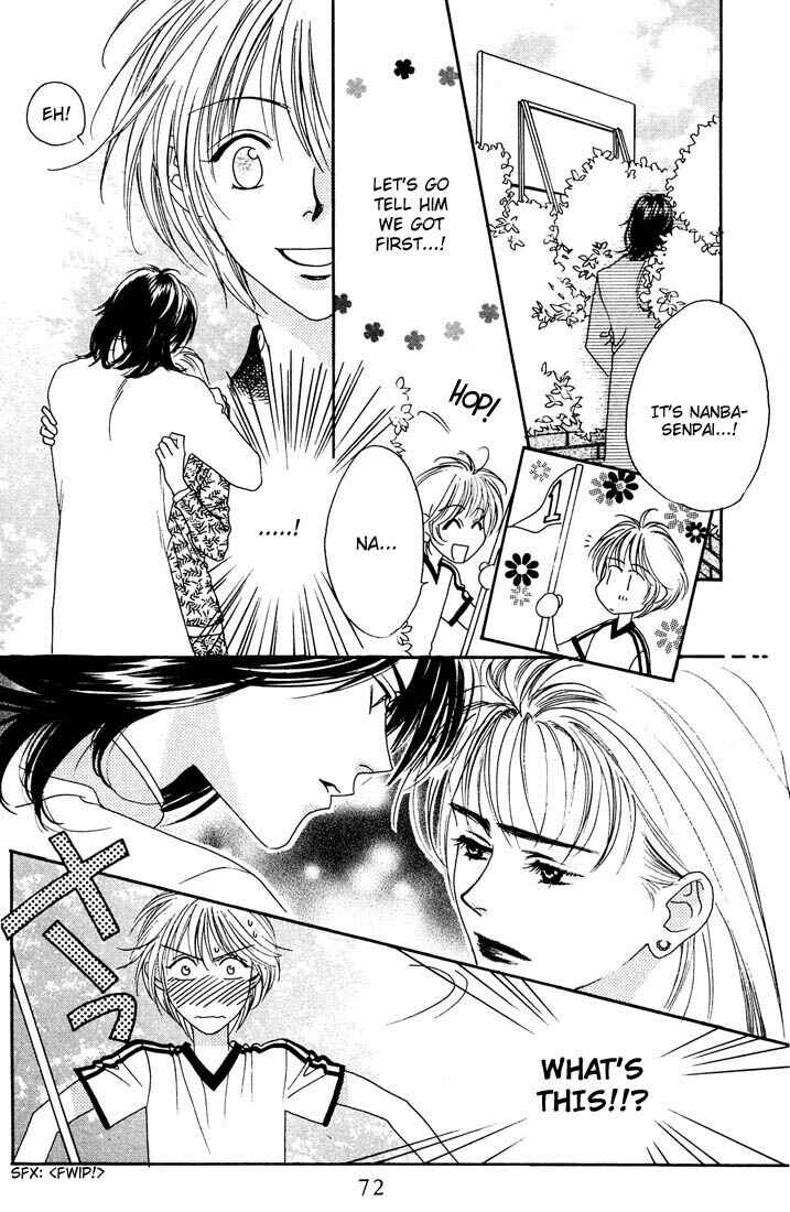 Page 25 Chapter 18 Hanazakari no Kimitachi e
