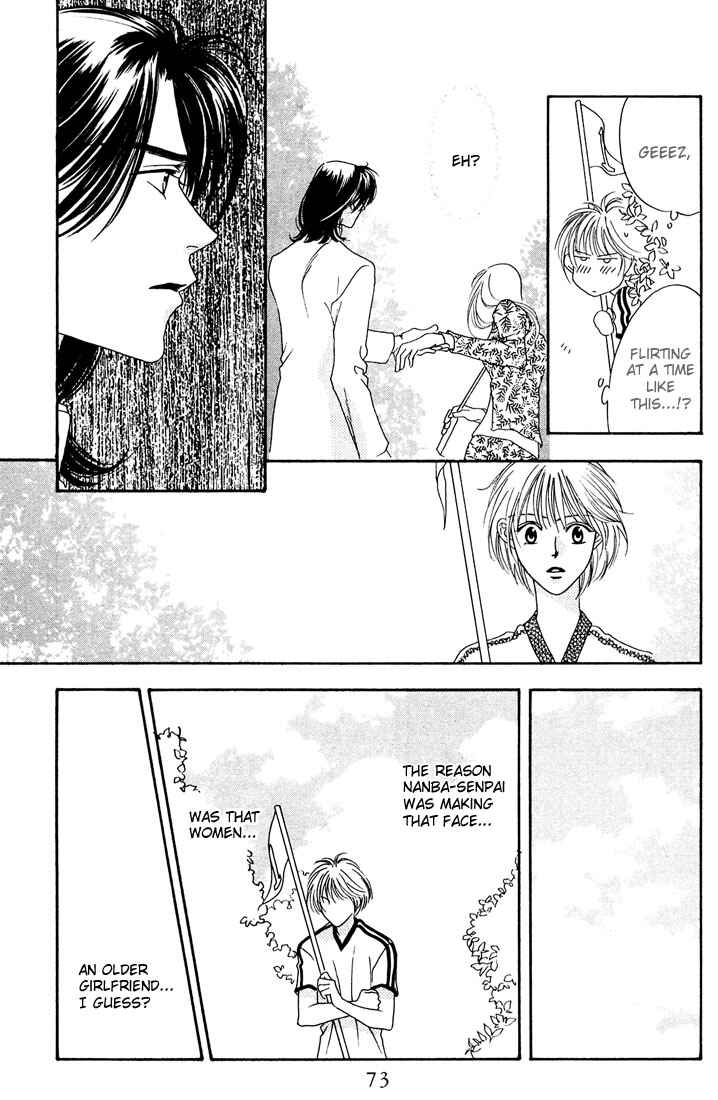 Page 26 Chapter 18 Hanazakari no Kimitachi e