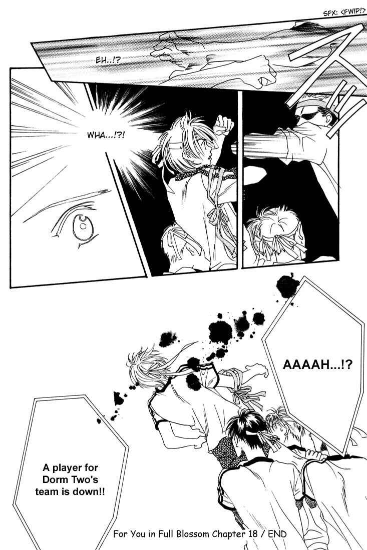 Page 33 Chapter 18 Hanazakari no Kimitachi e