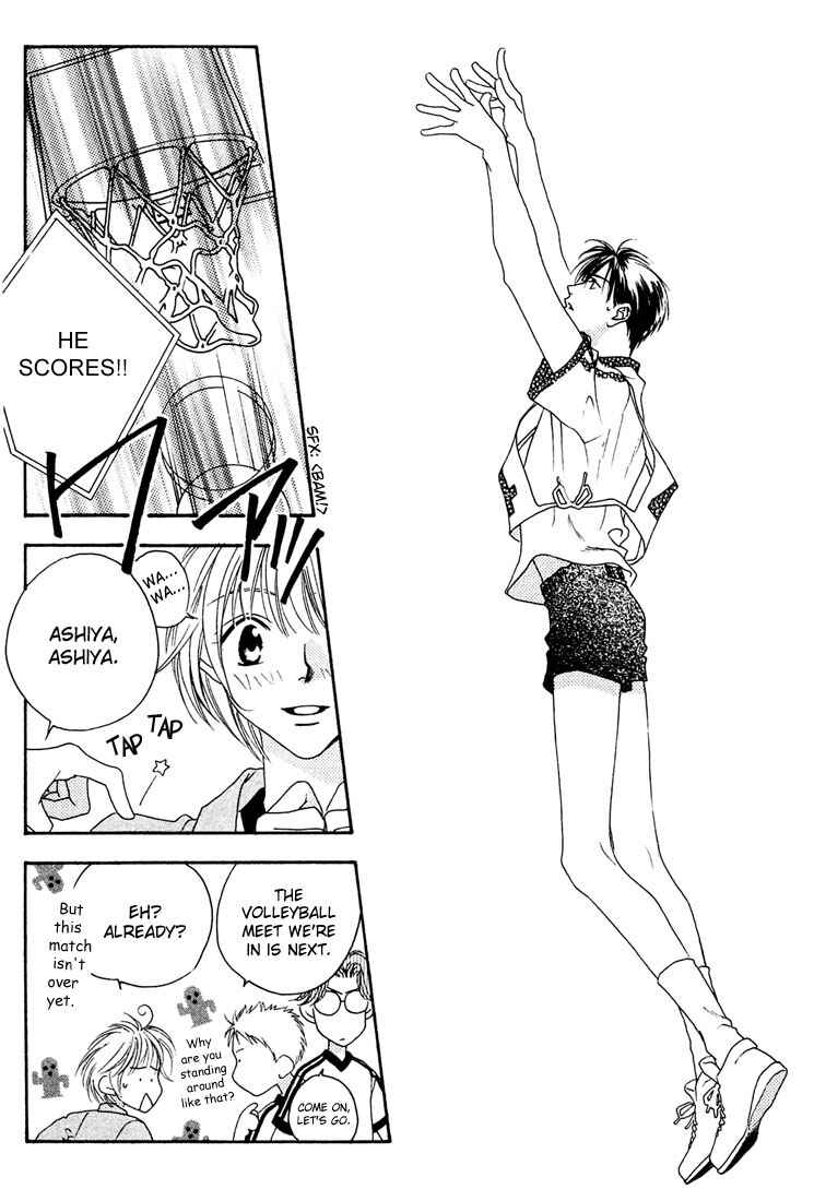 Page 7 Chapter 18 Hanazakari no Kimitachi e
