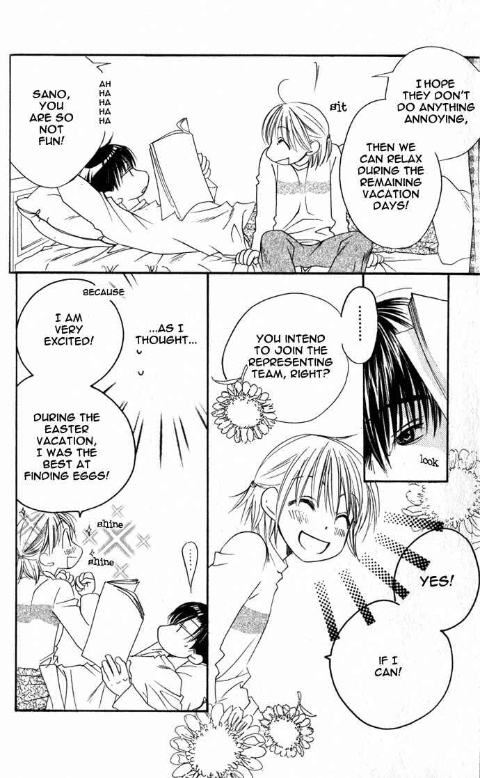 Page 16 Chapter 100 Hanazakari no Kimitachi e