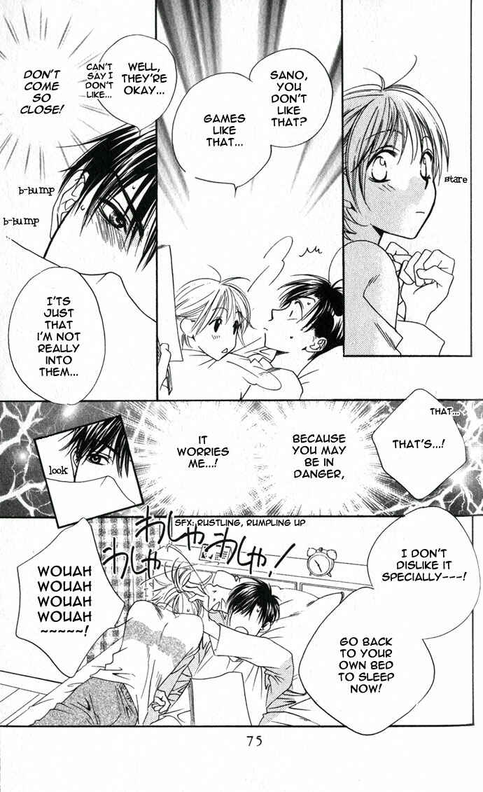 Page 17 Chapter 100 Hanazakari no Kimitachi e