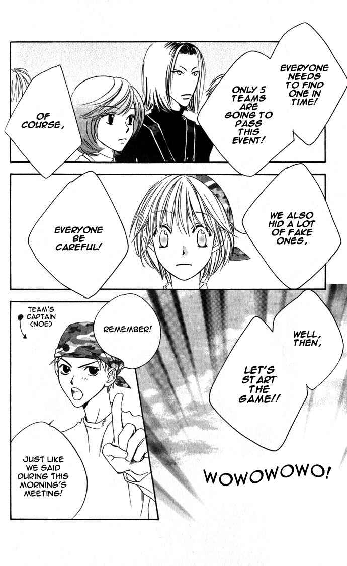 Page 22 Chapter 100 Hanazakari no Kimitachi e