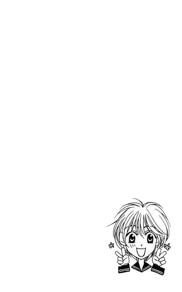 Page 1 Chapter 50 Hanazakari no Kimitachi e