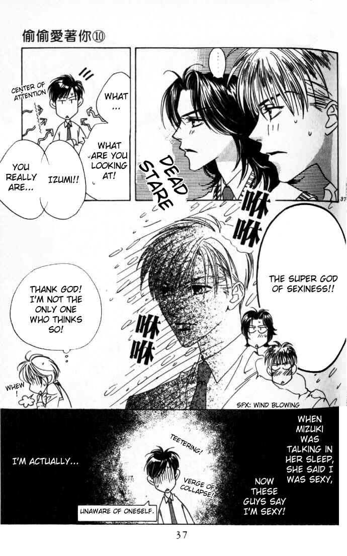 Page 12 Chapter 50 Hanazakari no Kimitachi e