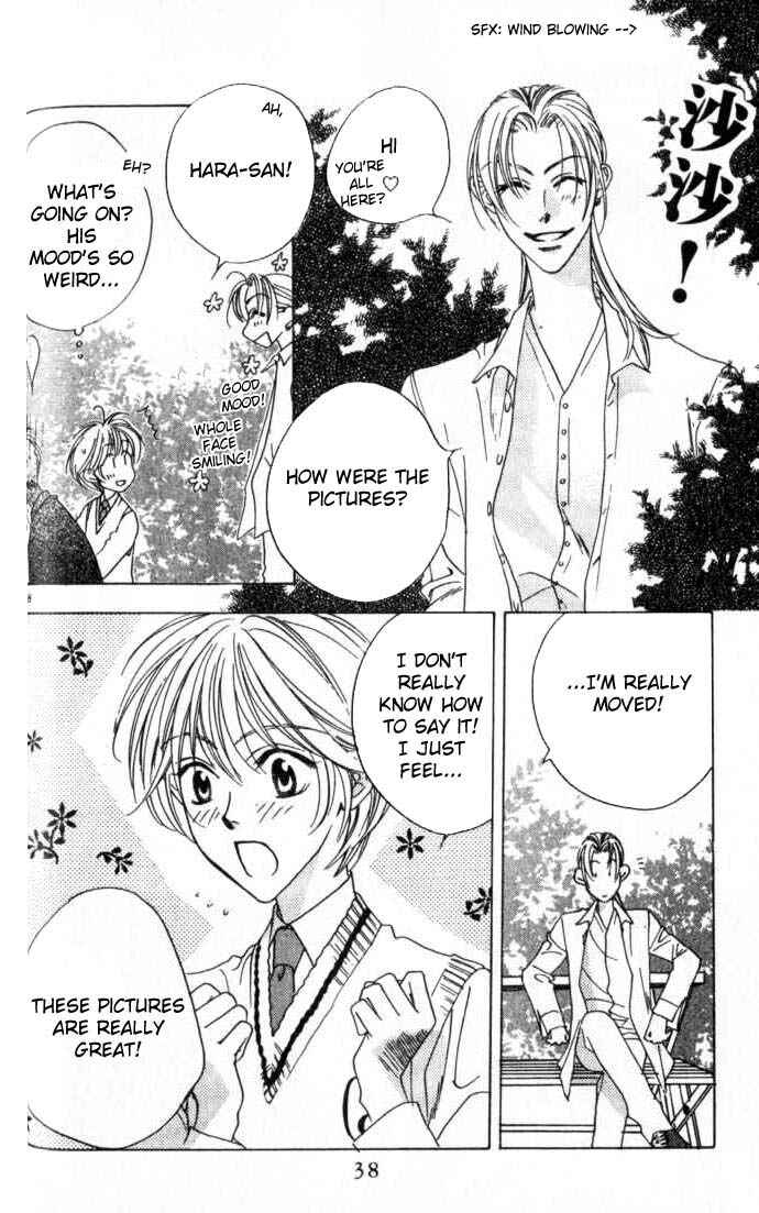 Page 13 Chapter 50 Hanazakari no Kimitachi e