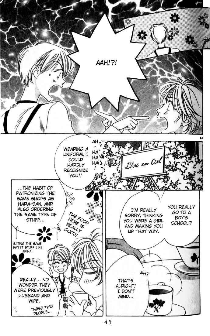Page 20 Chapter 50 Hanazakari no Kimitachi e