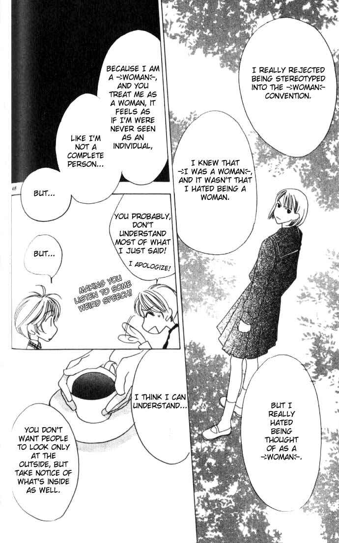 Page 23 Chapter 50 Hanazakari no Kimitachi e